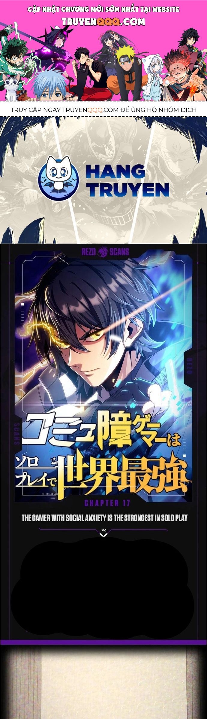 Komyu Sawa Gamer Wa Solo Play De Sekai Saikyou Chapter 17 - 1
