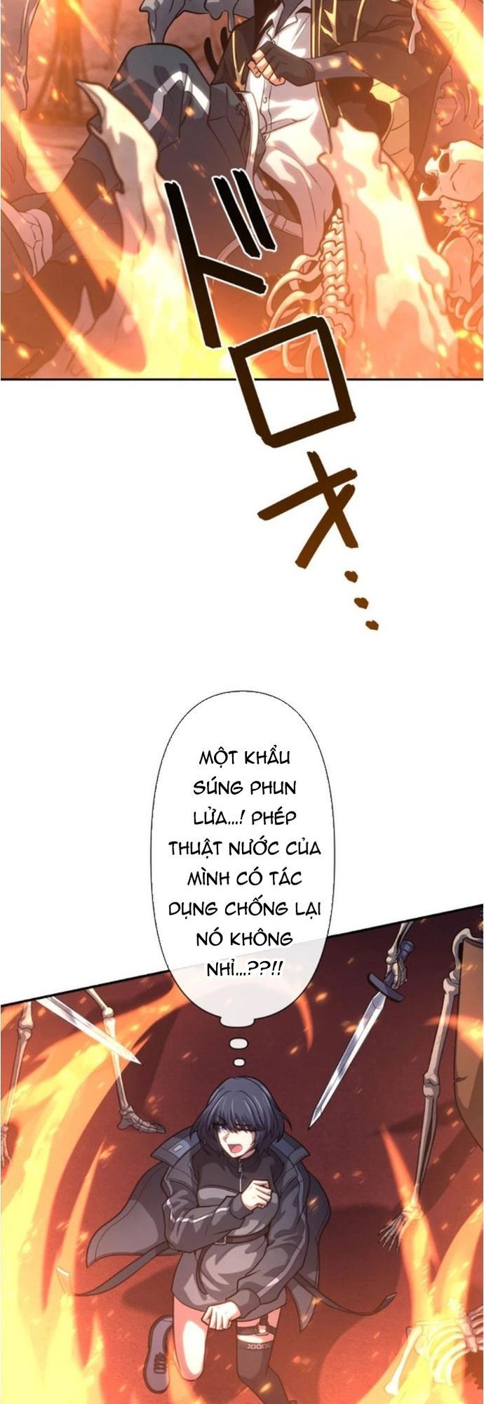 Komyu Sawa Gamer Wa Solo Play De Sekai Saikyou Chapter 17 - 30