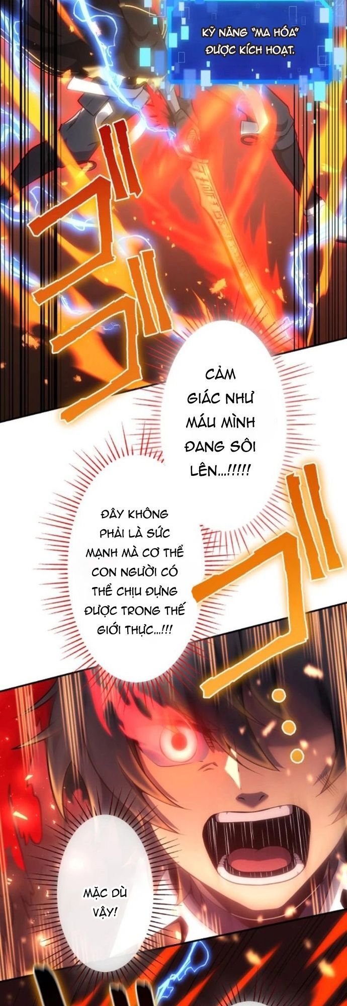 Komyu Sawa Gamer Wa Solo Play De Sekai Saikyou Chapter 17 - 44