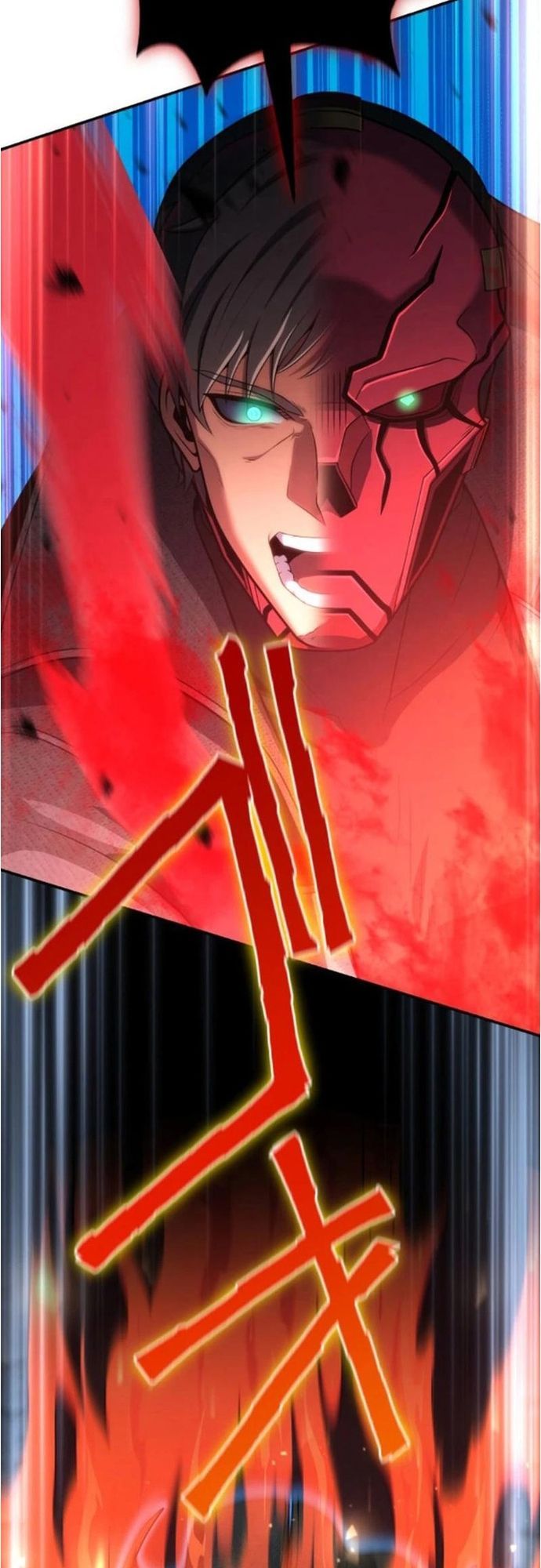 Komyu Sawa Gamer Wa Solo Play De Sekai Saikyou Chapter 17 - 48