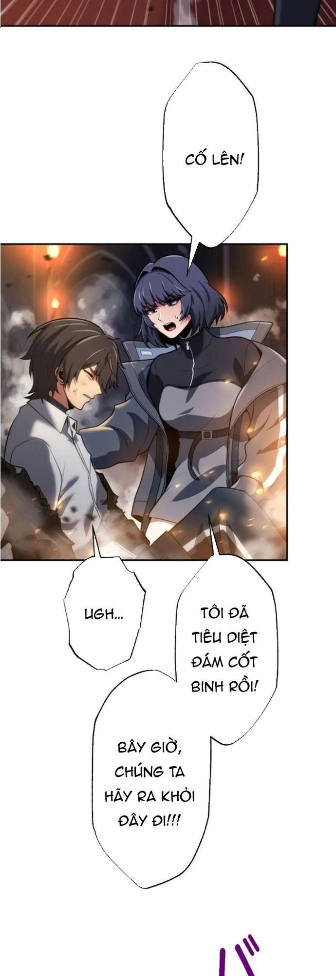 Komyu Sawa Gamer Wa Solo Play De Sekai Saikyou Chapter 17 - 53