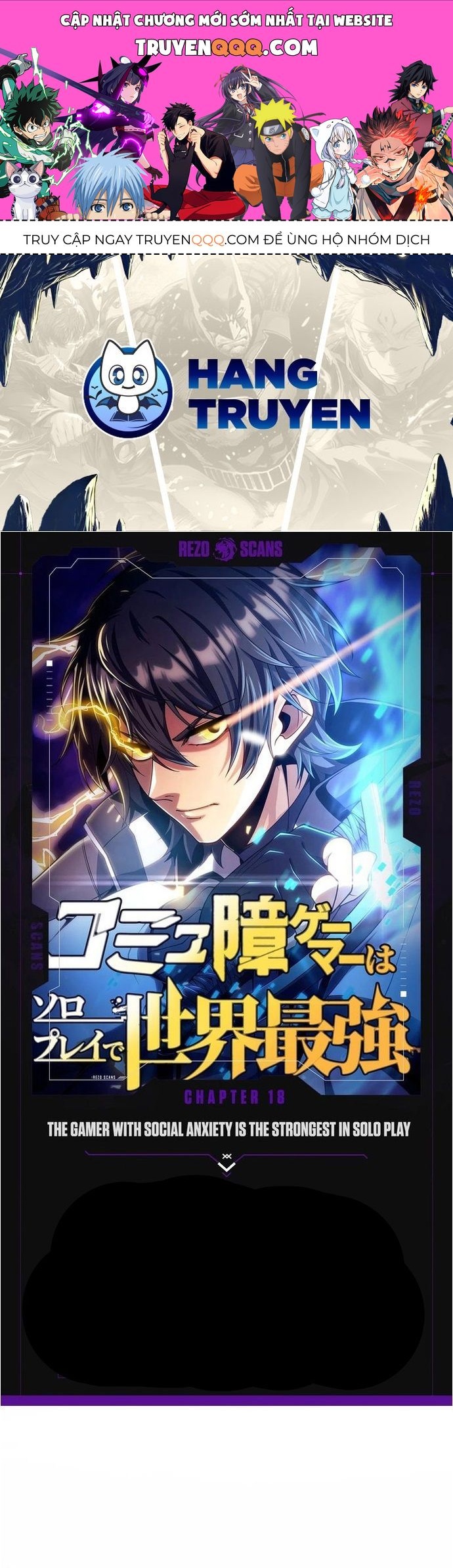 Komyu Sawa Gamer Wa Solo Play De Sekai Saikyou Chapter 18 - 1
