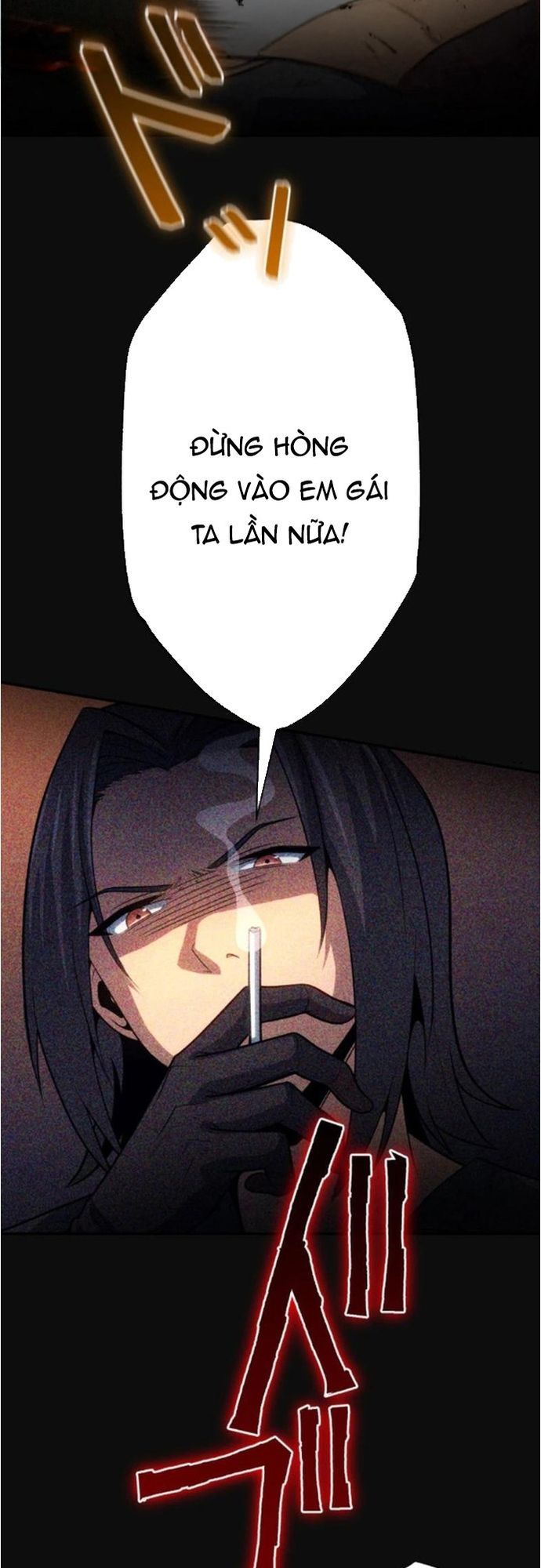 Komyu Sawa Gamer Wa Solo Play De Sekai Saikyou Chapter 18 - 3