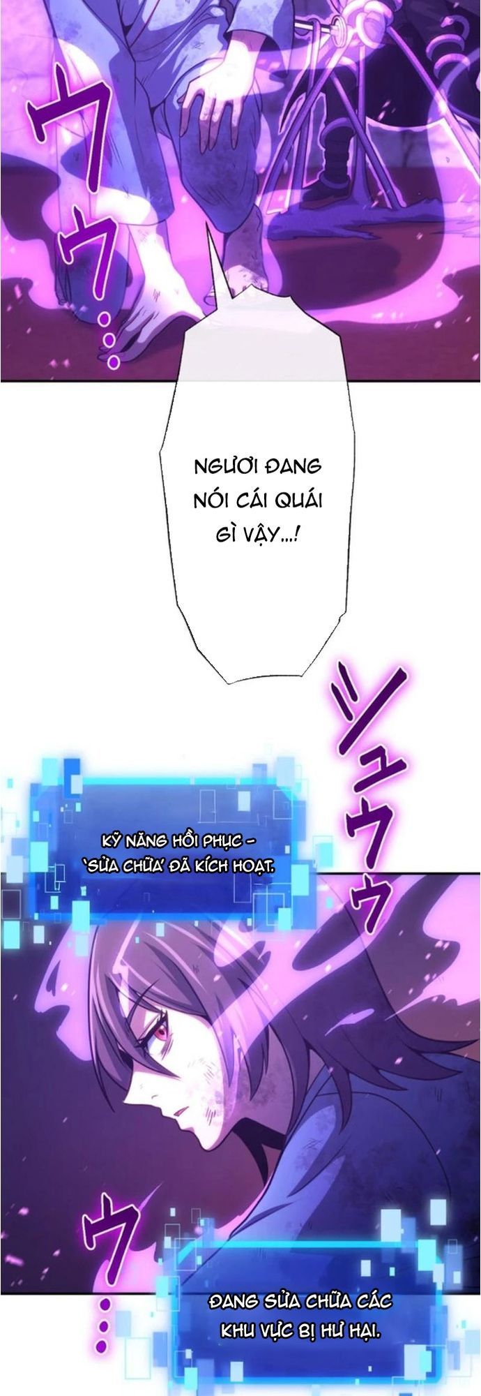 Komyu Sawa Gamer Wa Solo Play De Sekai Saikyou Chapter 18 - 36