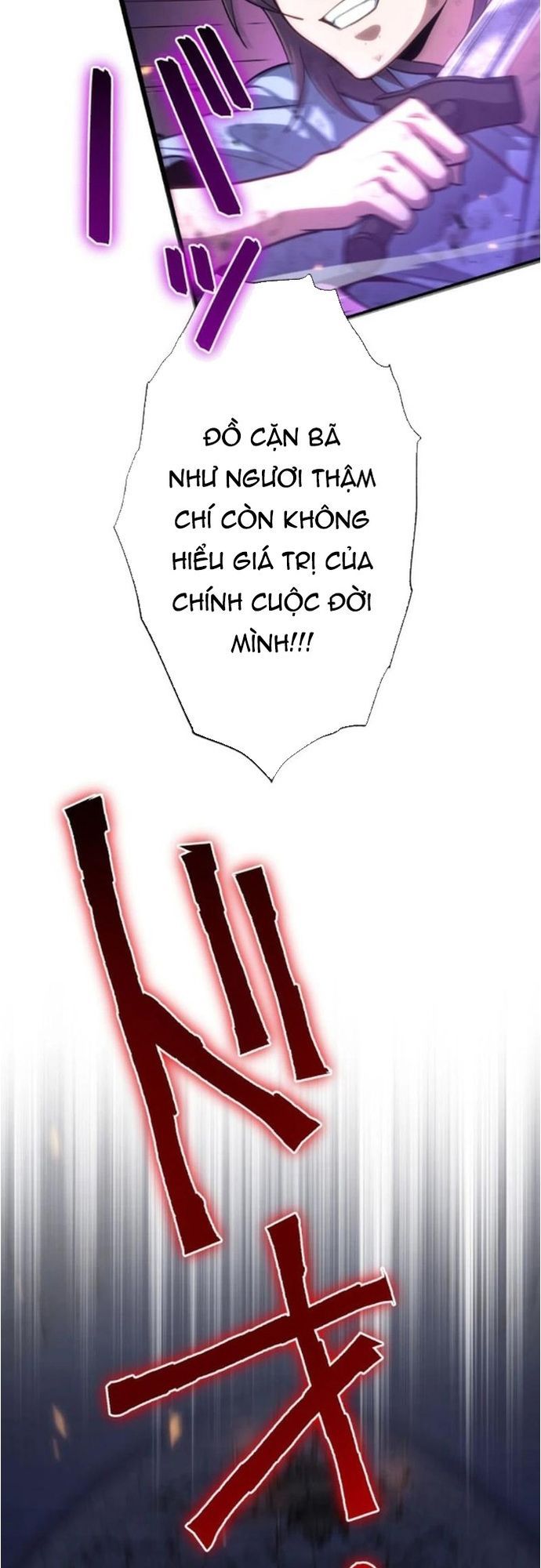 Komyu Sawa Gamer Wa Solo Play De Sekai Saikyou Chapter 18 - 39