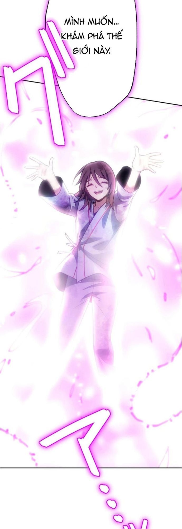 Komyu Sawa Gamer Wa Solo Play De Sekai Saikyou Chapter 18 - 51