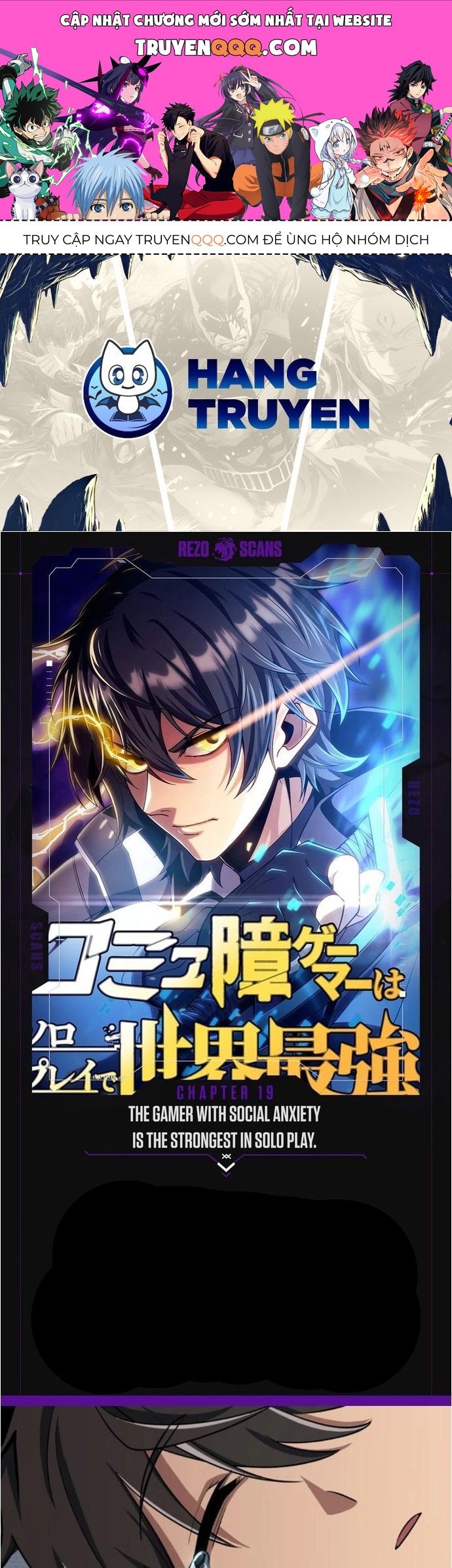 Komyu Sawa Gamer Wa Solo Play De Sekai Saikyou Chapter 19 - 1