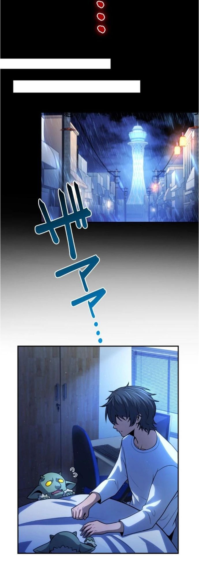 Komyu Sawa Gamer Wa Solo Play De Sekai Saikyou Chapter 19 - 11