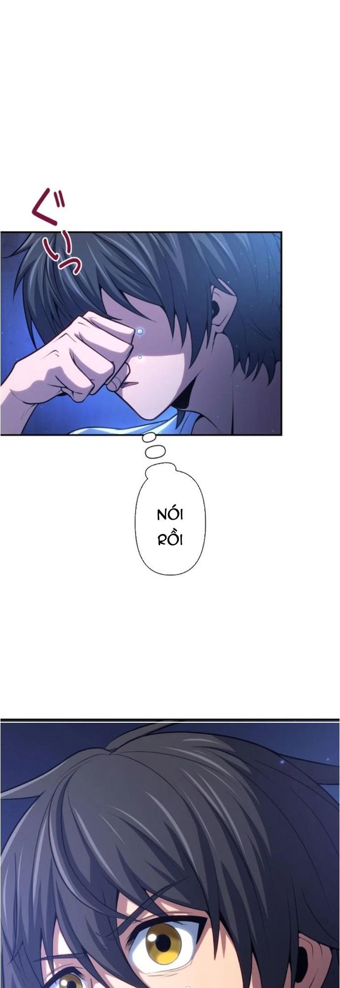 Komyu Sawa Gamer Wa Solo Play De Sekai Saikyou Chapter 19 - 12