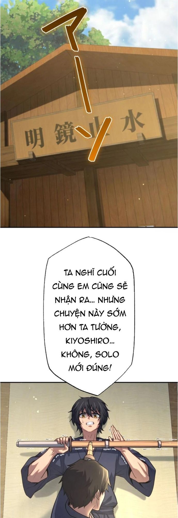 Komyu Sawa Gamer Wa Solo Play De Sekai Saikyou Chapter 19 - 36