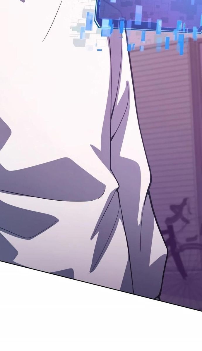 Komyu Sawa Gamer Wa Solo Play De Sekai Saikyou Chapter 2 - 114