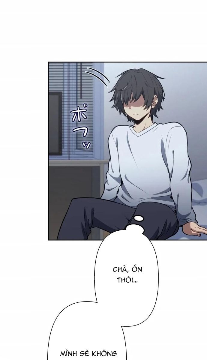 Komyu Sawa Gamer Wa Solo Play De Sekai Saikyou Chapter 2 - 76
