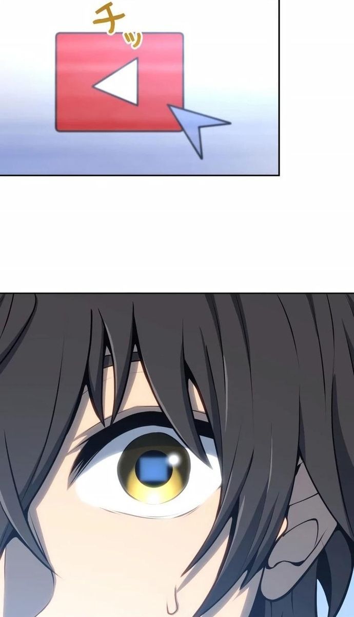 Komyu Sawa Gamer Wa Solo Play De Sekai Saikyou Chapter 2 - 86