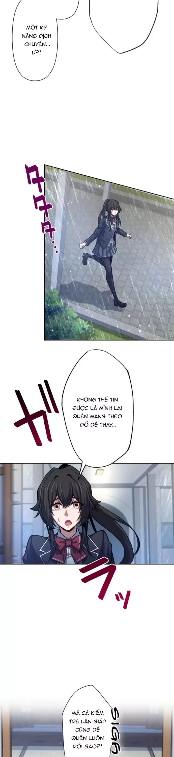Komyu Sawa Gamer Wa Solo Play De Sekai Saikyou Chapter 20 - 14