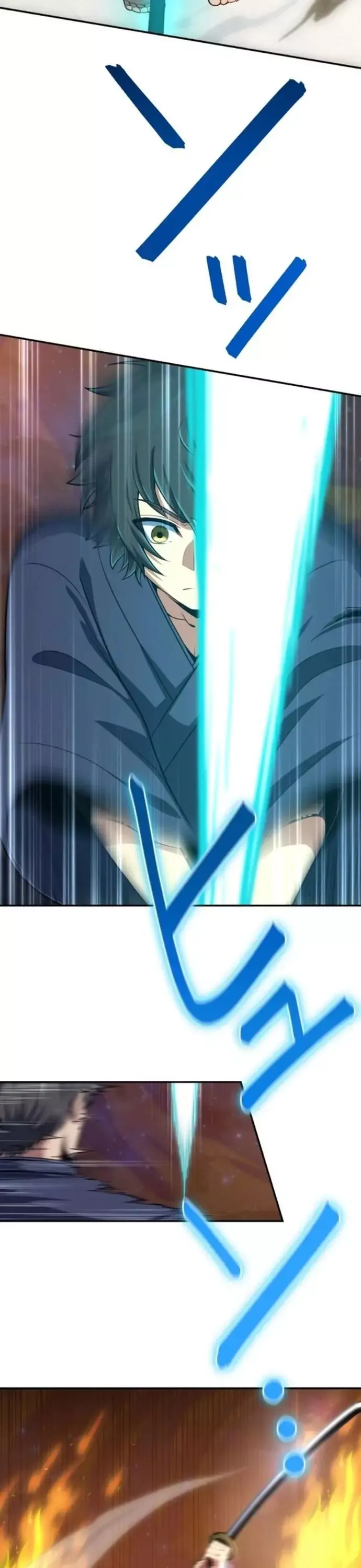 Komyu Sawa Gamer Wa Solo Play De Sekai Saikyou Chapter 21 - 16