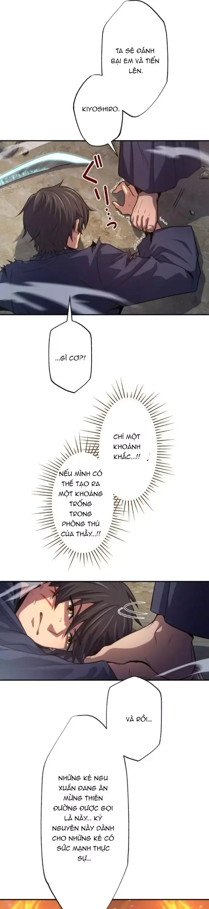 Komyu Sawa Gamer Wa Solo Play De Sekai Saikyou Chapter 21 - 29