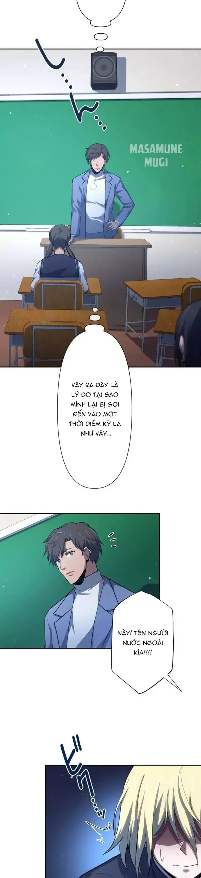 Komyu Sawa Gamer Wa Solo Play De Sekai Saikyou Chapter 22 - 12