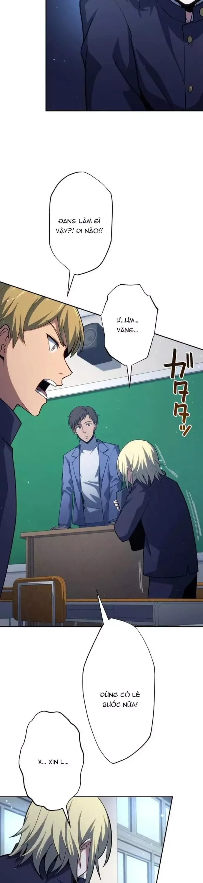Komyu Sawa Gamer Wa Solo Play De Sekai Saikyou Chapter 22 - 13