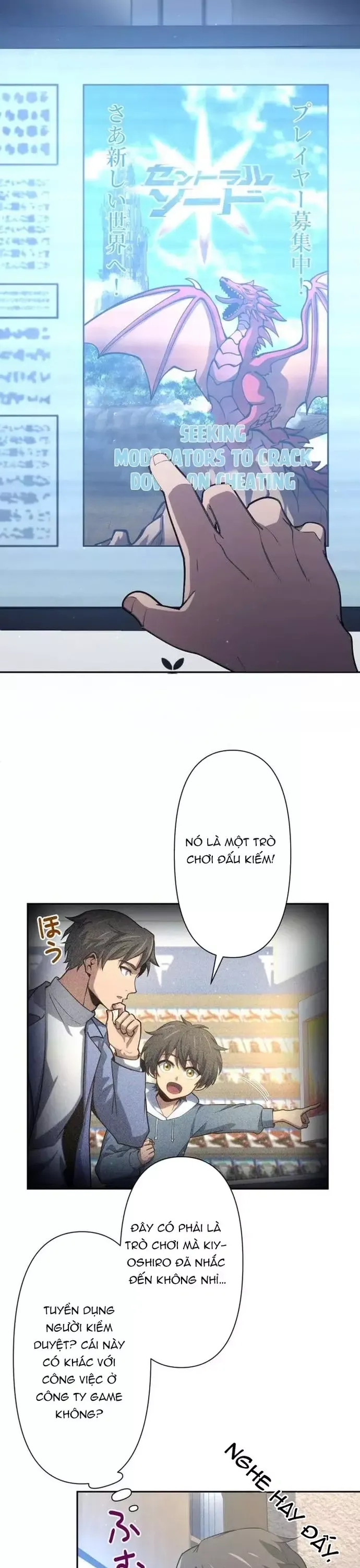 Komyu Sawa Gamer Wa Solo Play De Sekai Saikyou Chapter 22 - 16