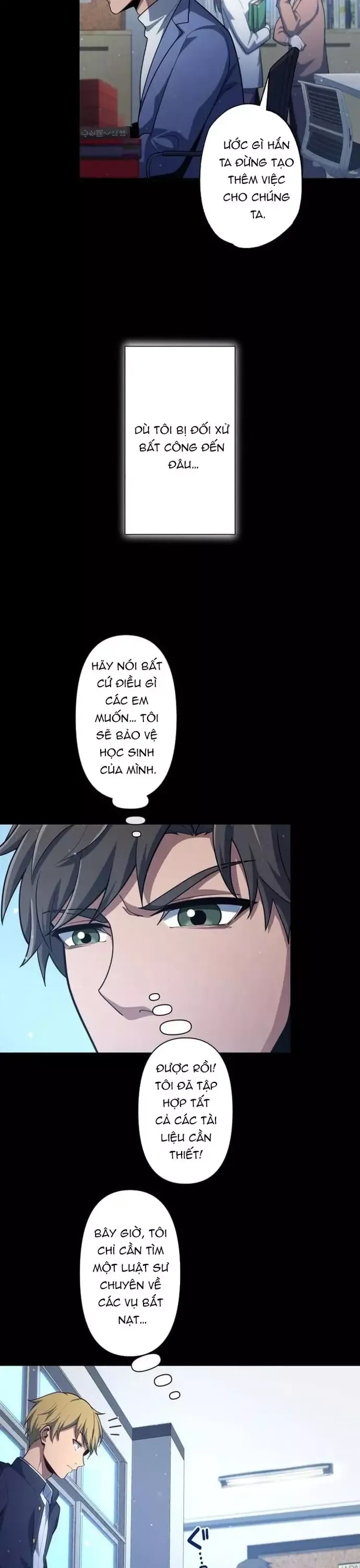 Komyu Sawa Gamer Wa Solo Play De Sekai Saikyou Chapter 22 - 27