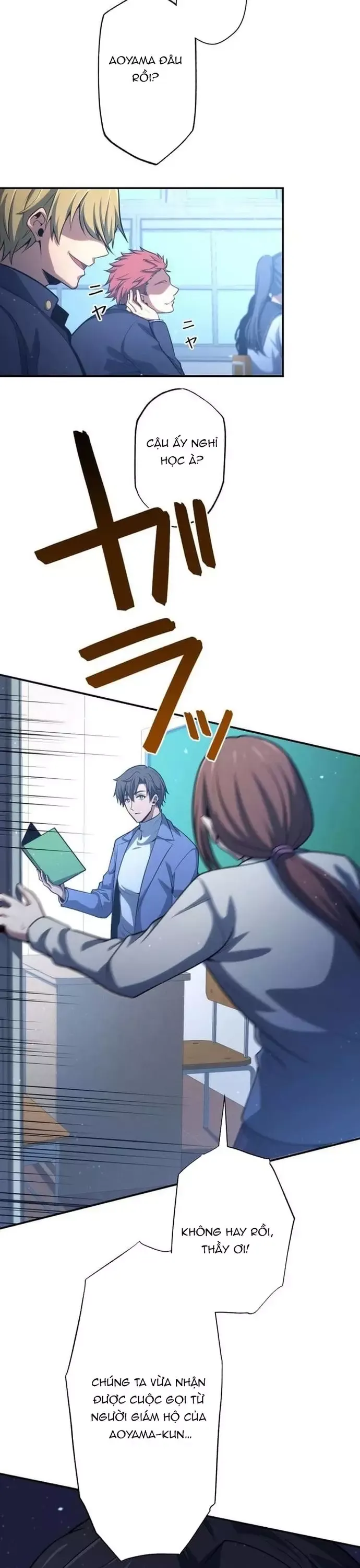 Komyu Sawa Gamer Wa Solo Play De Sekai Saikyou Chapter 22 - 32