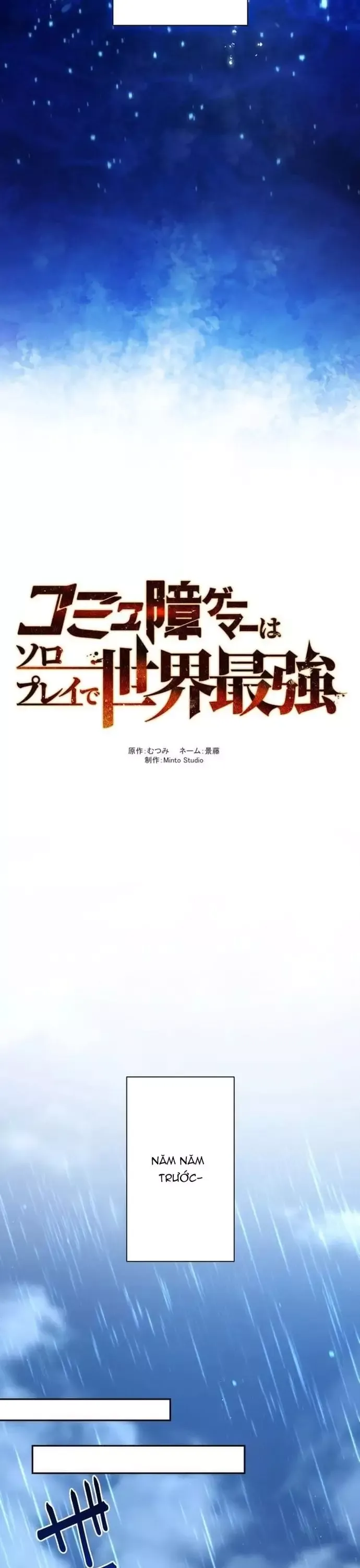 Komyu Sawa Gamer Wa Solo Play De Sekai Saikyou Chapter 22 - 8