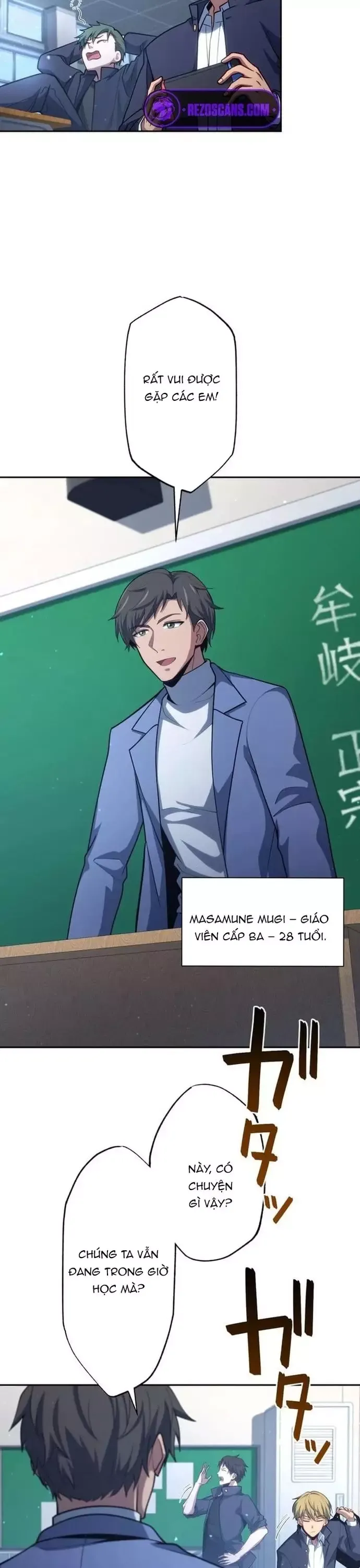 Komyu Sawa Gamer Wa Solo Play De Sekai Saikyou Chapter 22 - 10