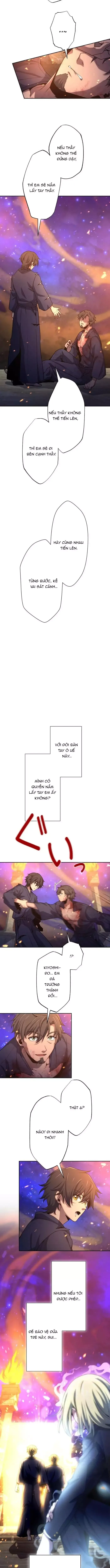 Komyu Sawa Gamer Wa Solo Play De Sekai Saikyou Chapter 23 - 12