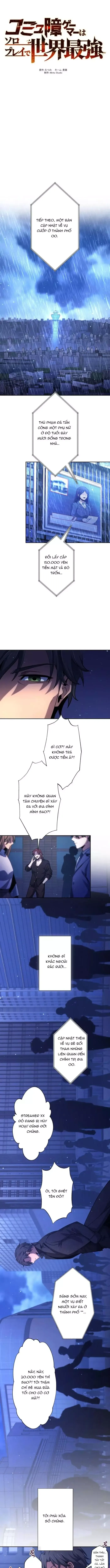 Komyu Sawa Gamer Wa Solo Play De Sekai Saikyou Chapter 23 - 4