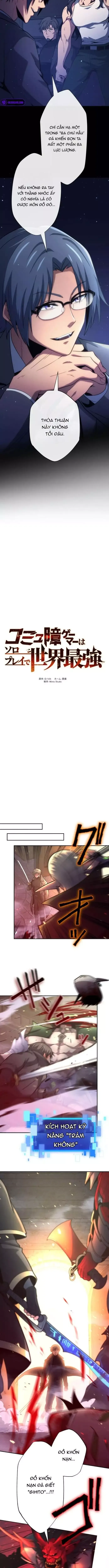 Komyu Sawa Gamer Wa Solo Play De Sekai Saikyou Chapter 25 - 4