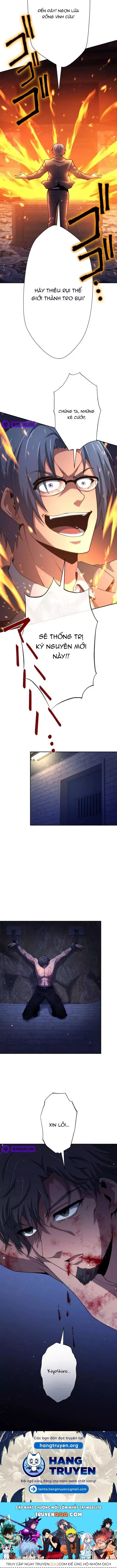 Komyu Sawa Gamer Wa Solo Play De Sekai Saikyou Chapter 26 - 14