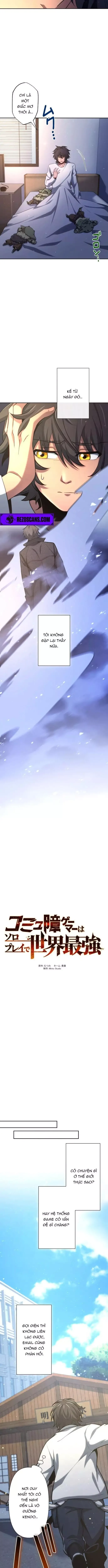 Komyu Sawa Gamer Wa Solo Play De Sekai Saikyou Chapter 28 - 3