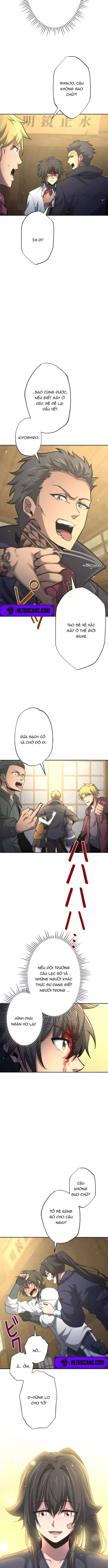 Komyu Sawa Gamer Wa Solo Play De Sekai Saikyou Chapter 28 - 10