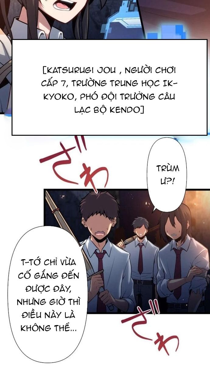 Komyu Sawa Gamer Wa Solo Play De Sekai Saikyou Chapter 3 - 51