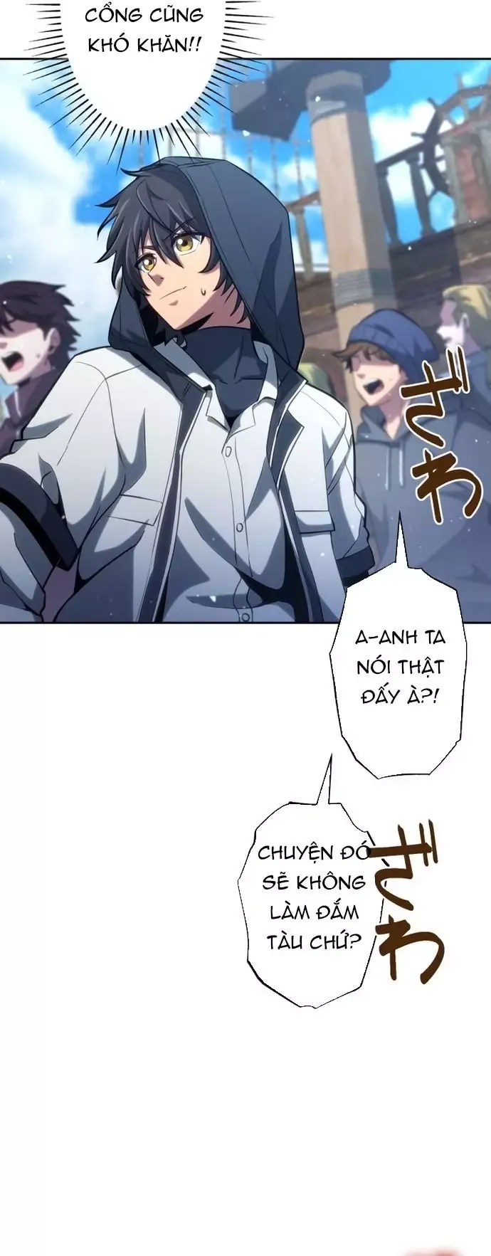 Komyu Sawa Gamer Wa Solo Play De Sekai Saikyou Chapter 34 - 13