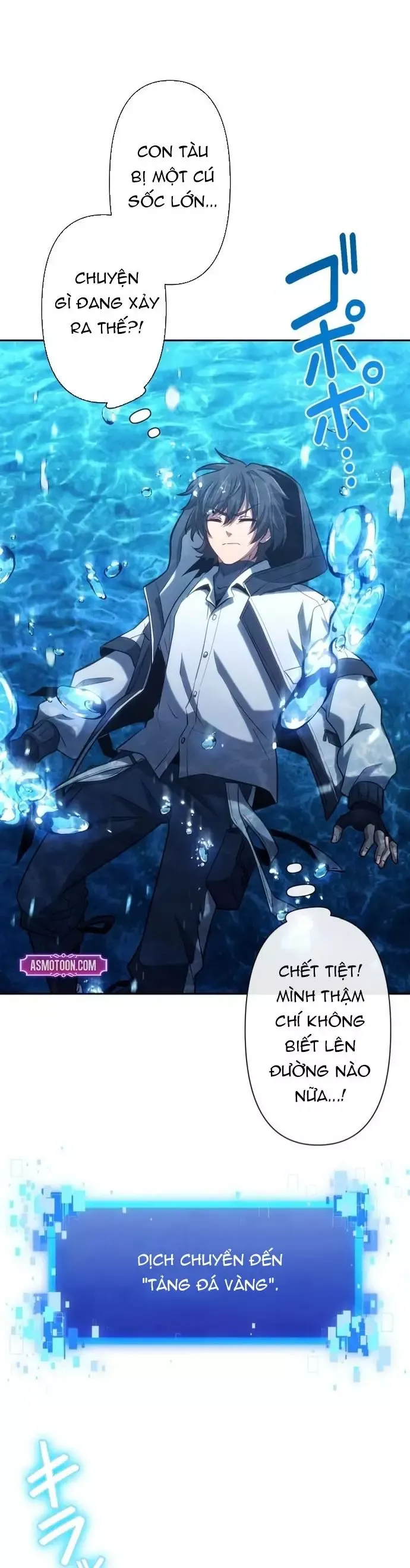 Komyu Sawa Gamer Wa Solo Play De Sekai Saikyou Chapter 34 - 16