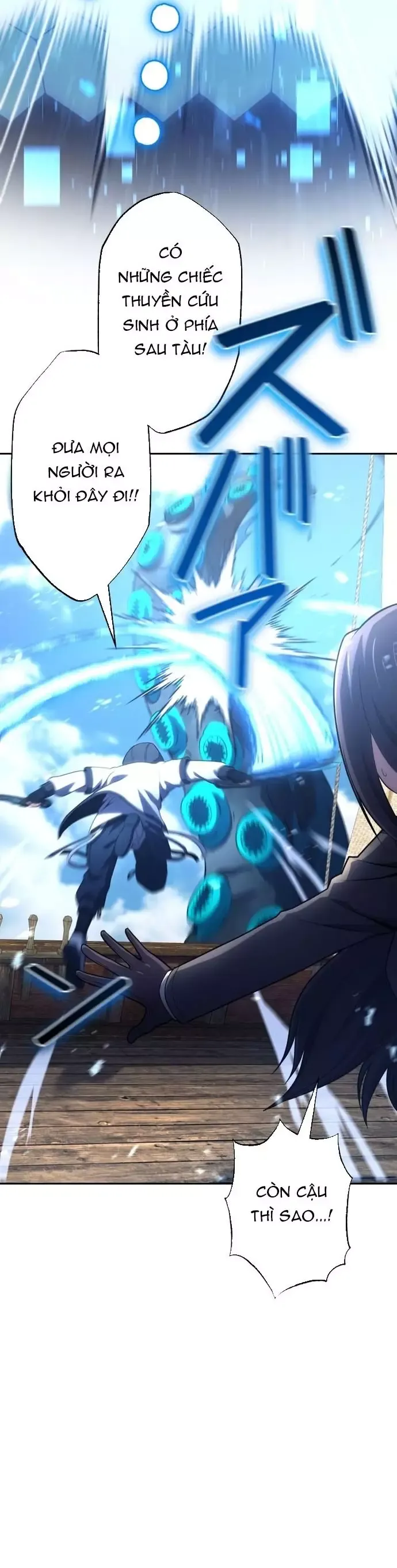 Komyu Sawa Gamer Wa Solo Play De Sekai Saikyou Chapter 34 - 33