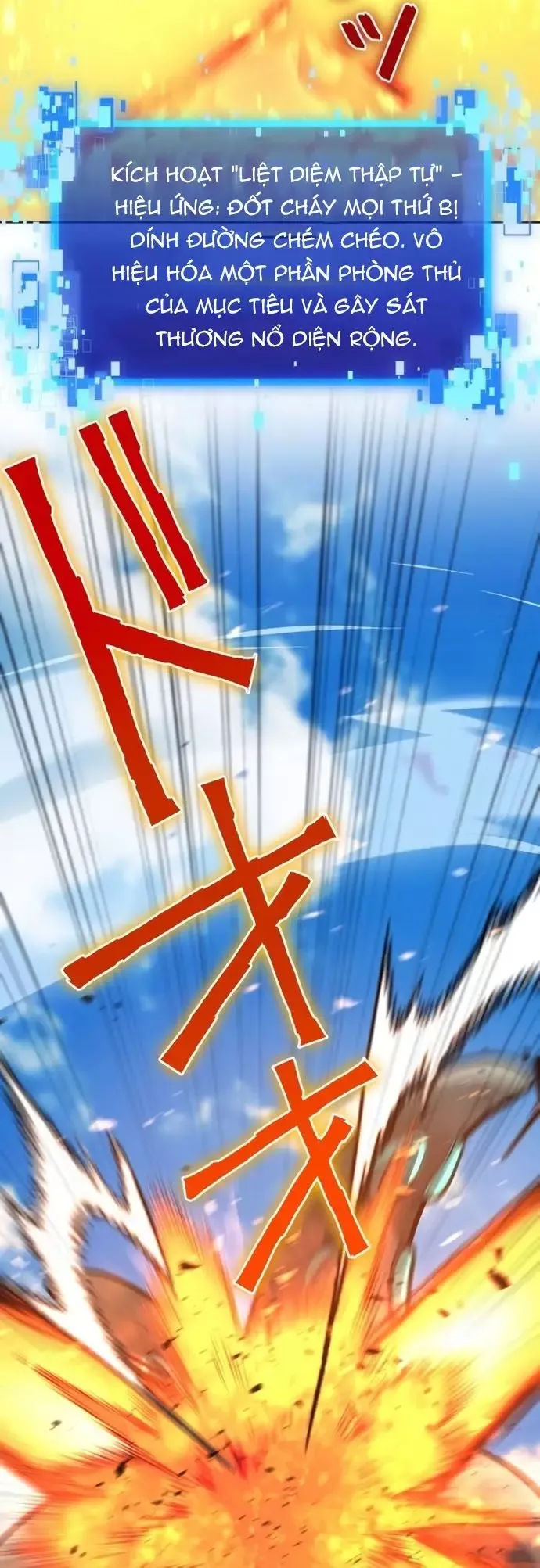 Komyu Sawa Gamer Wa Solo Play De Sekai Saikyou Chapter 34 - 48