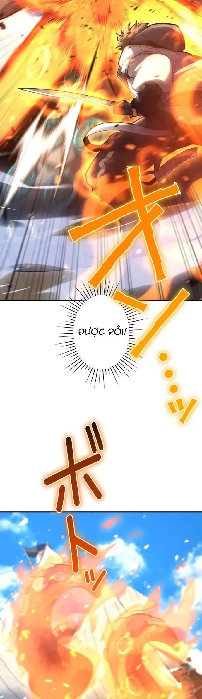 Komyu Sawa Gamer Wa Solo Play De Sekai Saikyou Chapter 34 - 49