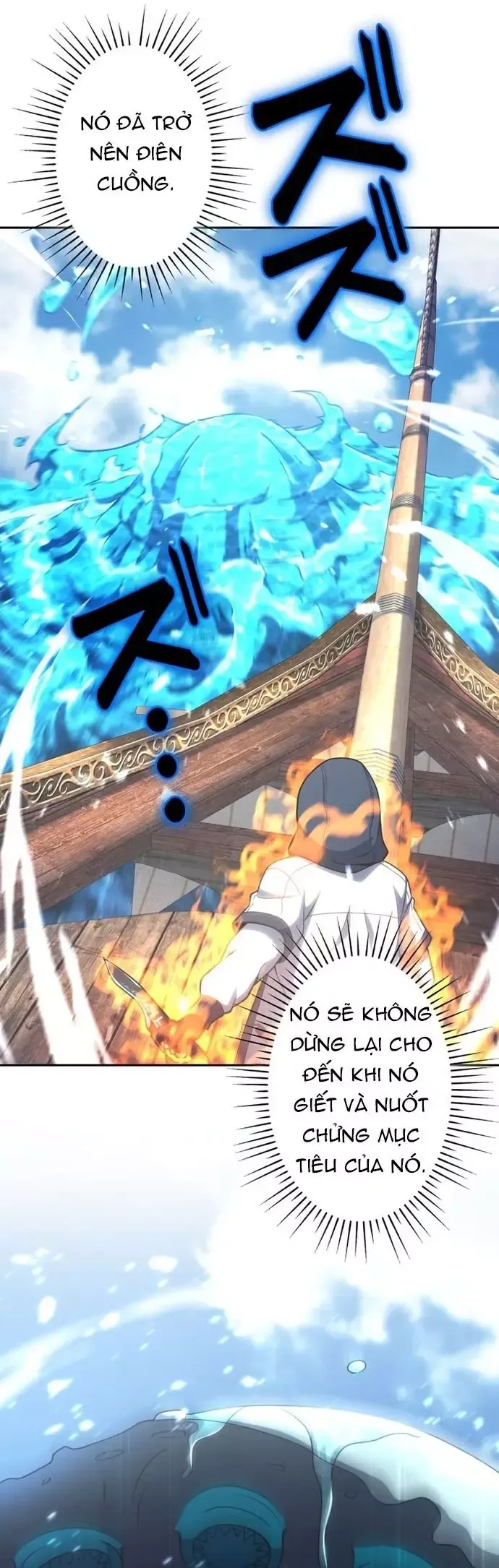 Komyu Sawa Gamer Wa Solo Play De Sekai Saikyou Chapter 34 - 51