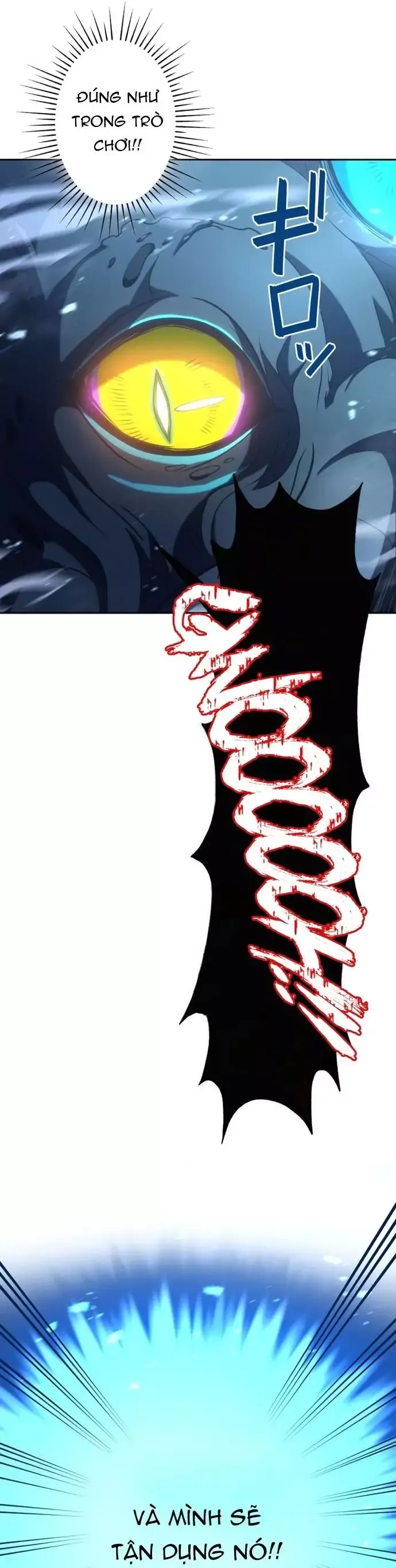 Komyu Sawa Gamer Wa Solo Play De Sekai Saikyou Chapter 34 - 53