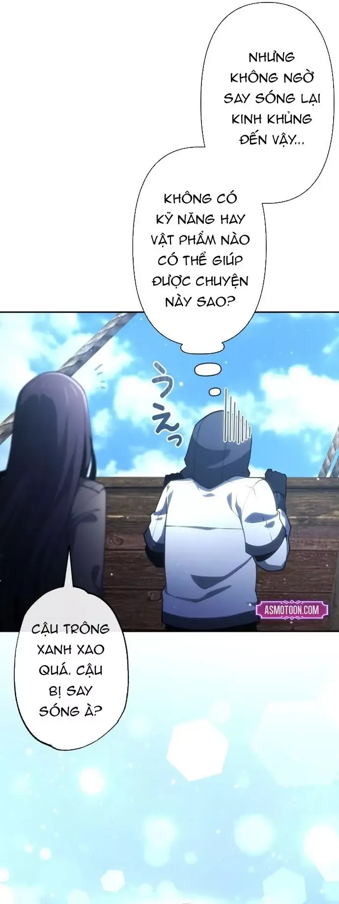 Komyu Sawa Gamer Wa Solo Play De Sekai Saikyou Chapter 34 - 7