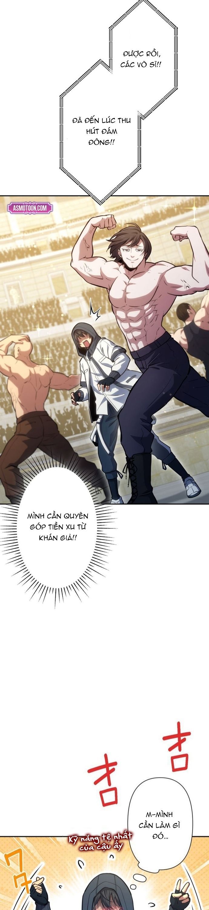 Komyu Sawa Gamer Wa Solo Play De Sekai Saikyou Chapter 36 - 23
