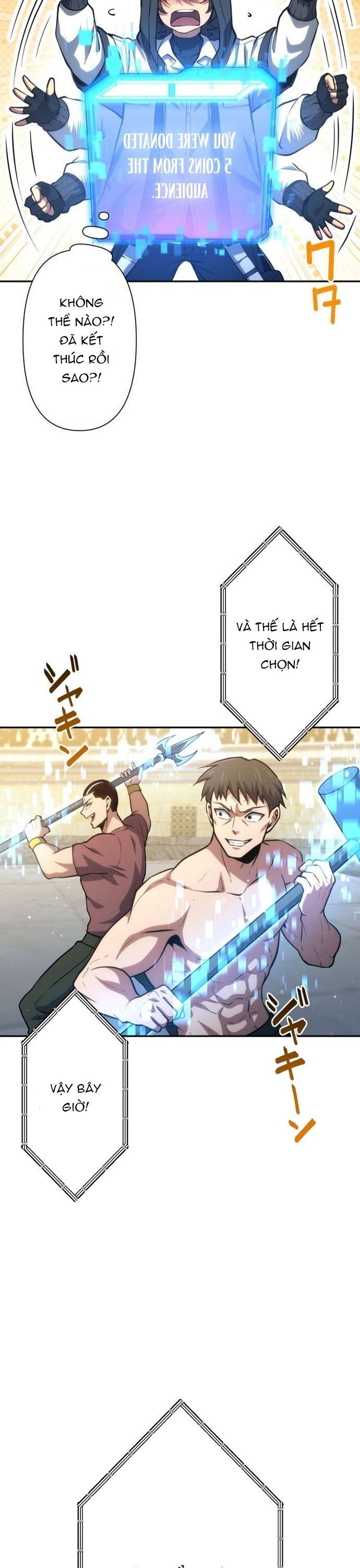 Komyu Sawa Gamer Wa Solo Play De Sekai Saikyou Chapter 36 - 24