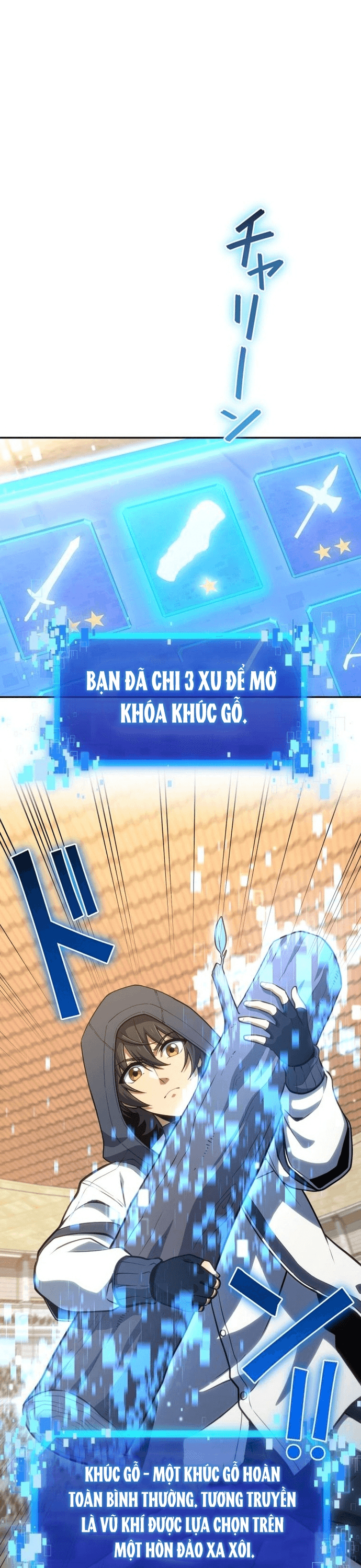 Komyu Sawa Gamer Wa Solo Play De Sekai Saikyou Chapter 36 - 26