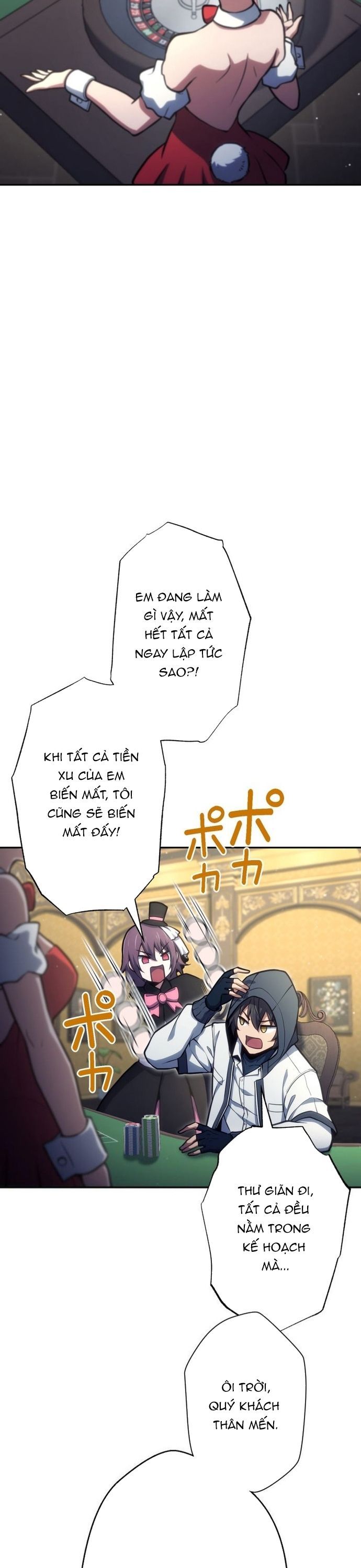 Komyu Sawa Gamer Wa Solo Play De Sekai Saikyou Chapter 36 - 9