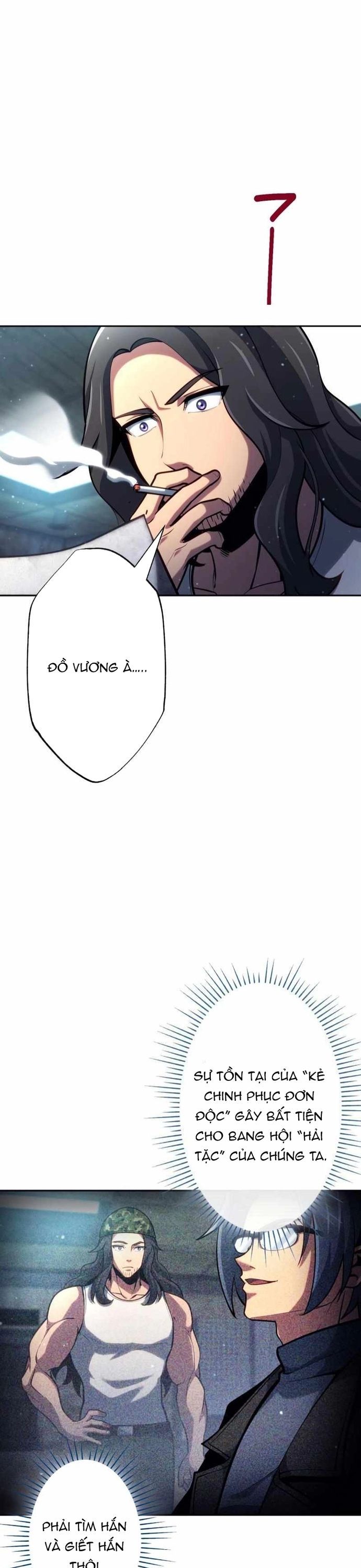 Komyu Sawa Gamer Wa Solo Play De Sekai Saikyou Chapter 37 - 3