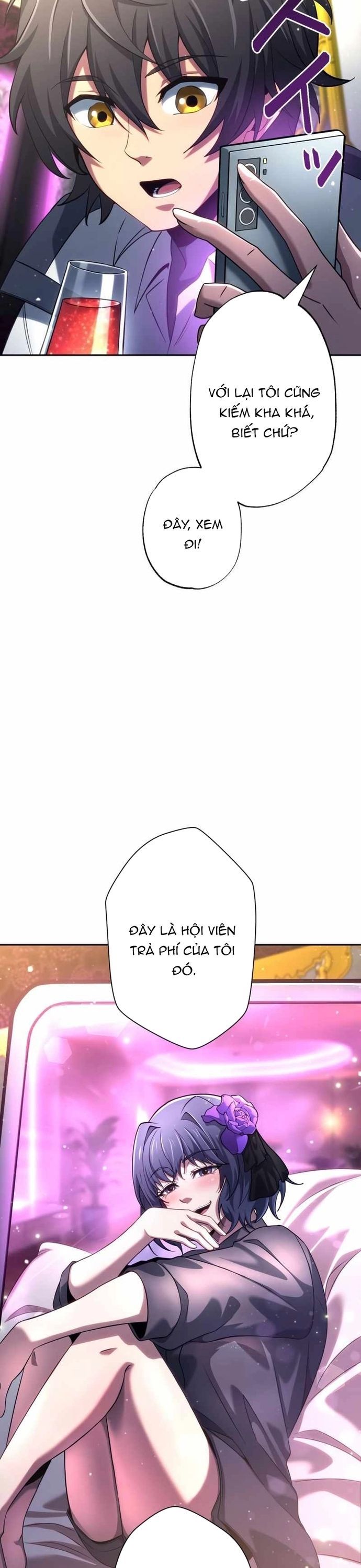 Komyu Sawa Gamer Wa Solo Play De Sekai Saikyou Chapter 37 - 8