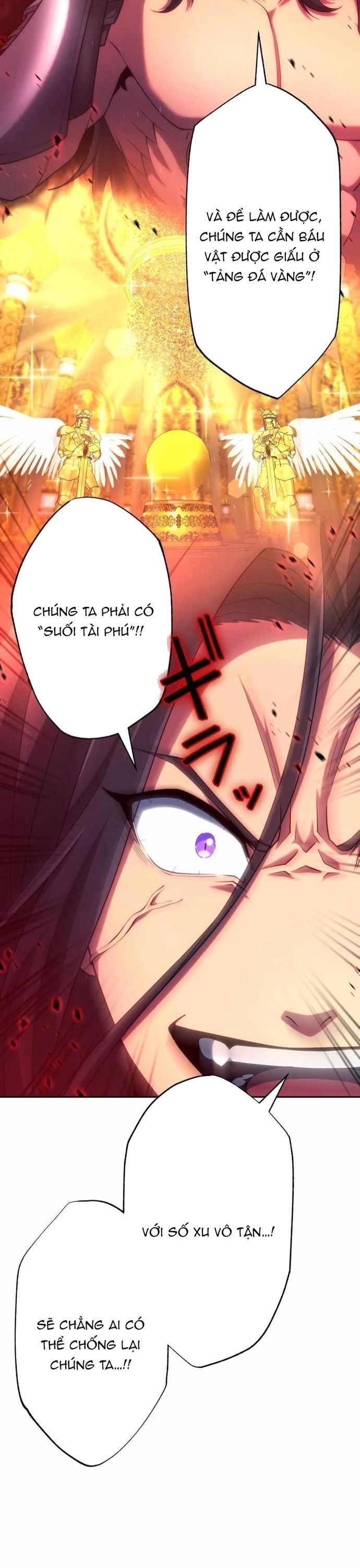 Komyu Sawa Gamer Wa Solo Play De Sekai Saikyou Chapter 38 - 16