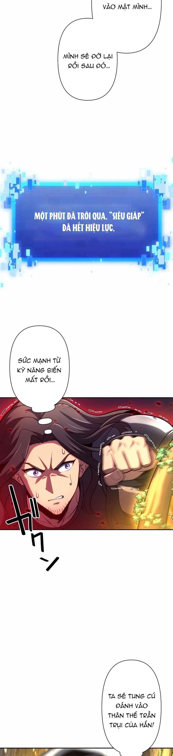 Komyu Sawa Gamer Wa Solo Play De Sekai Saikyou Chapter 38 - 7